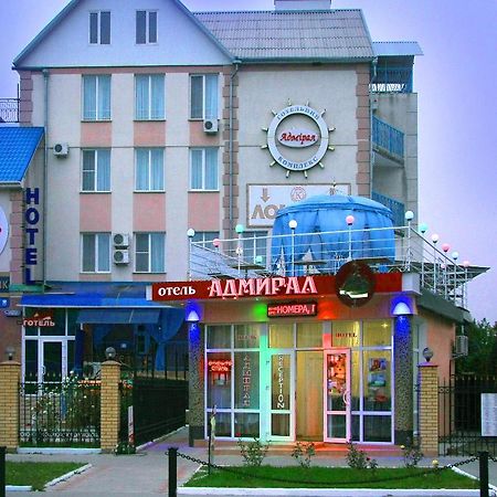 Admiral Hotel Skadovsʼk Екстериор снимка
